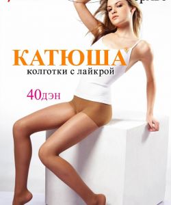 Katuysha - Catalog